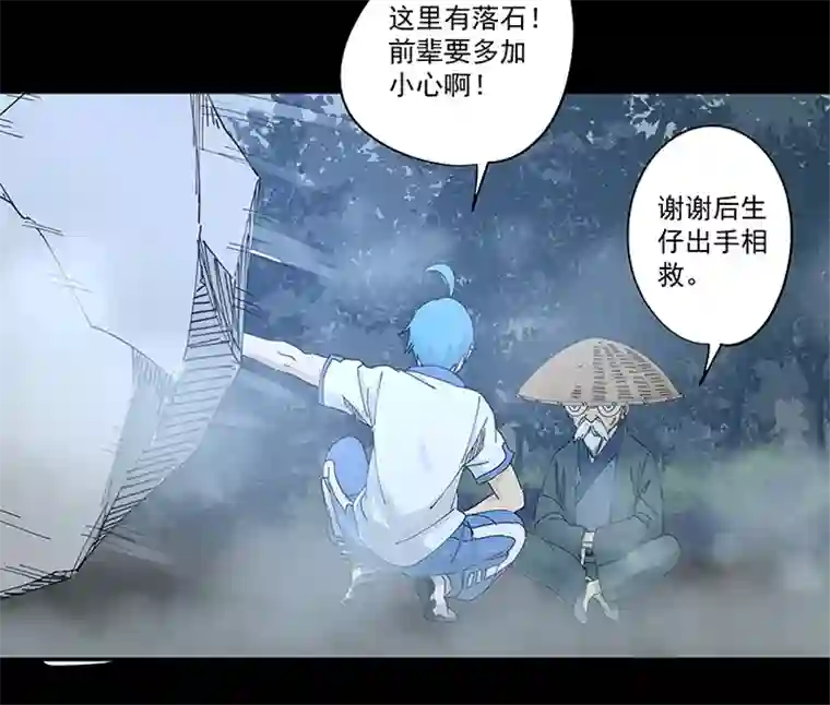 神之一脚第二百零七波 暑假作业宝典