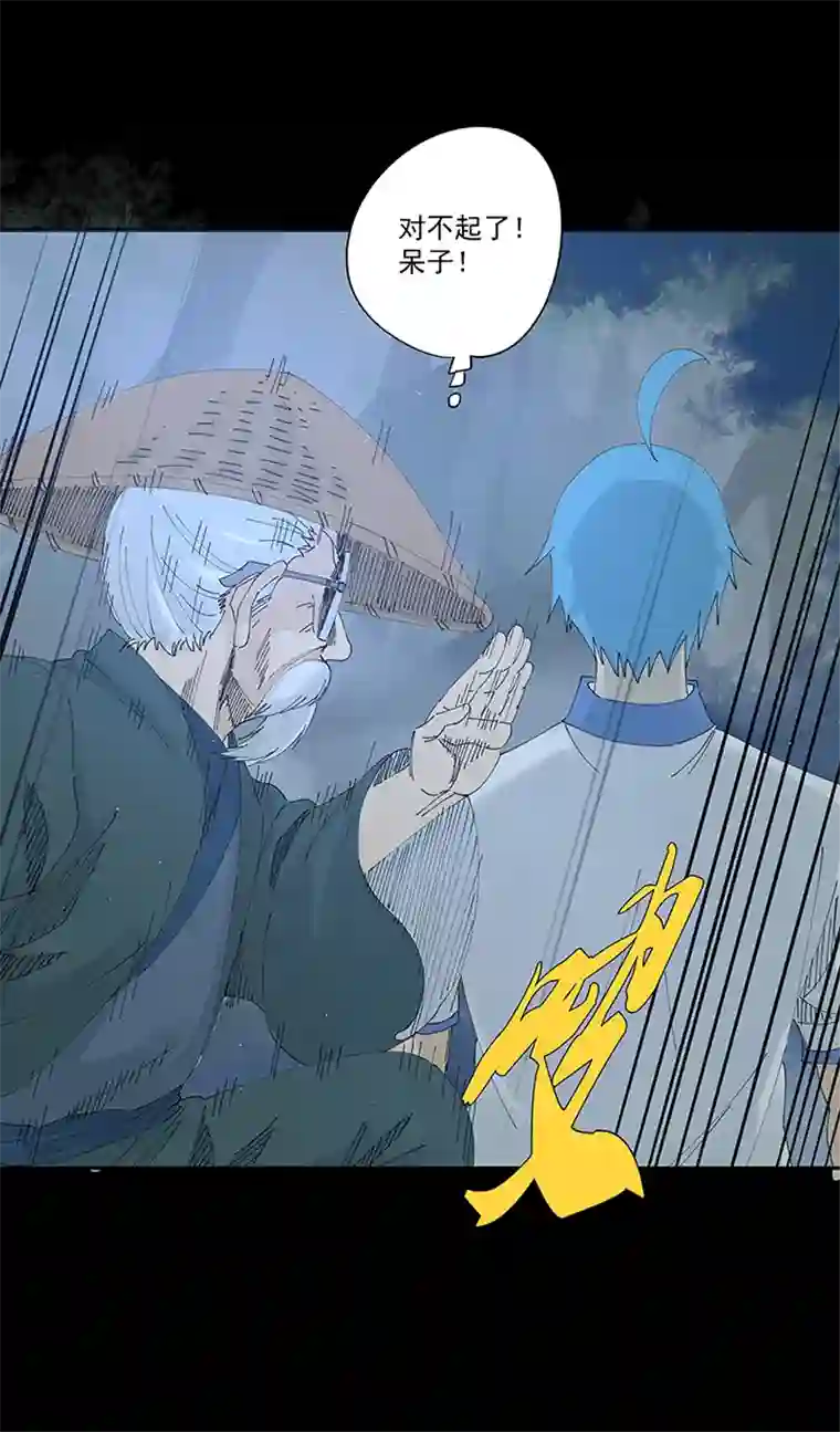 神之一脚第二百零七波 暑假作业宝典