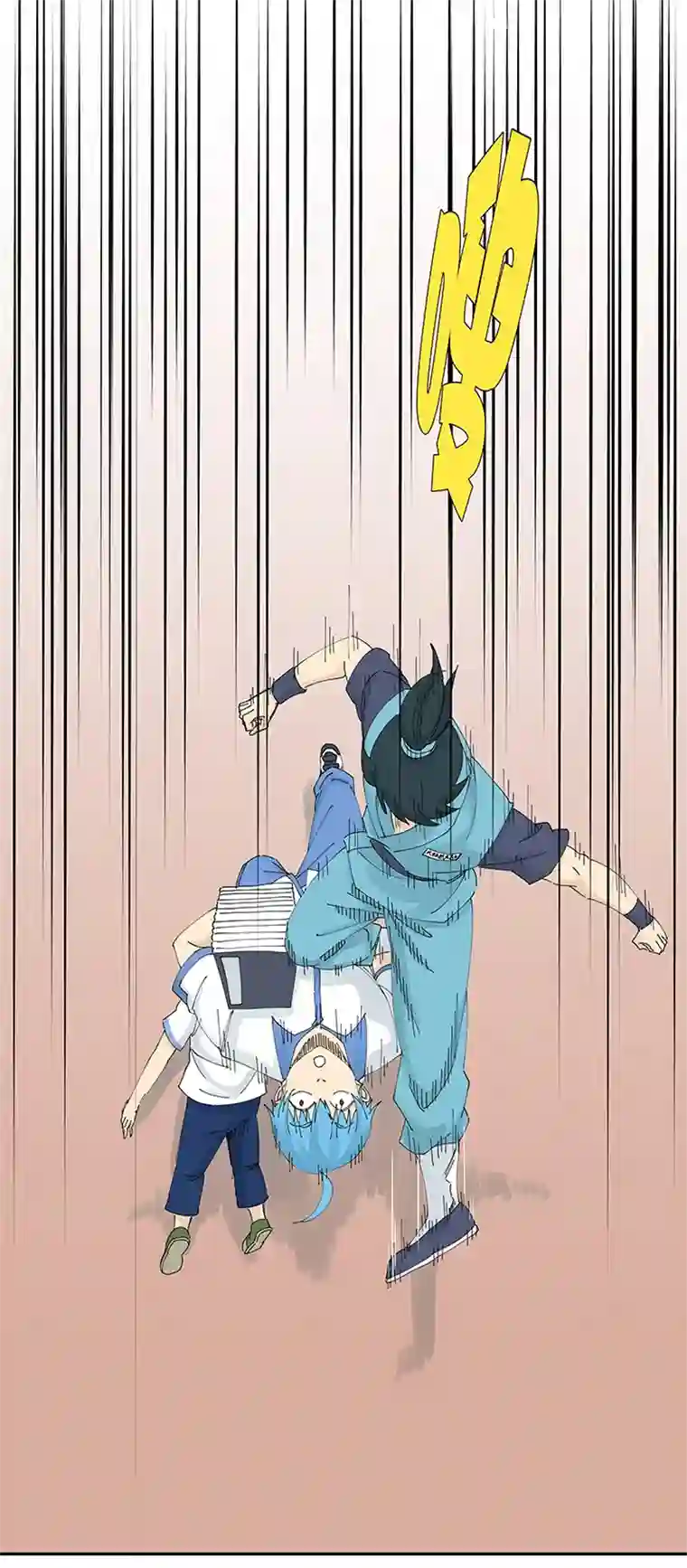 神之一脚第二百零八波 大林武术高中