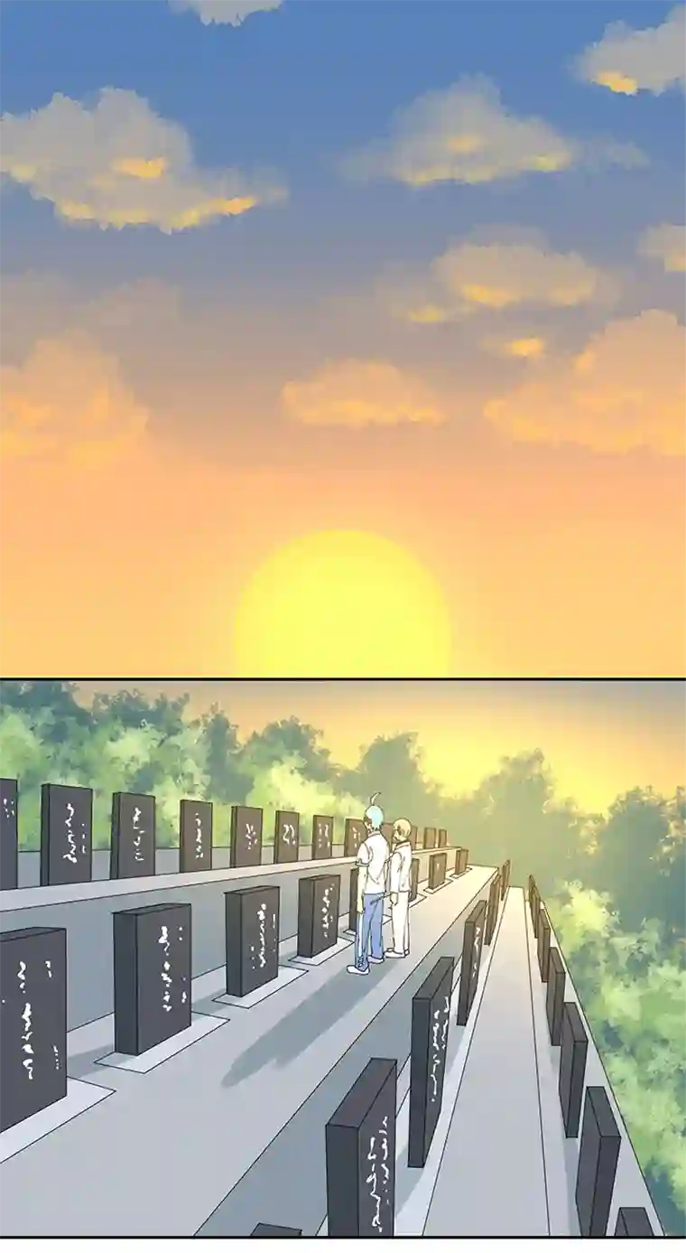 神之一脚第二百零九波 加油！