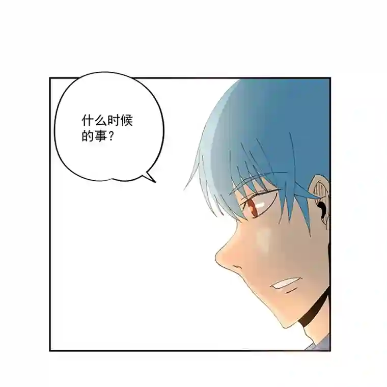 神之一脚第二百零九波 加油！