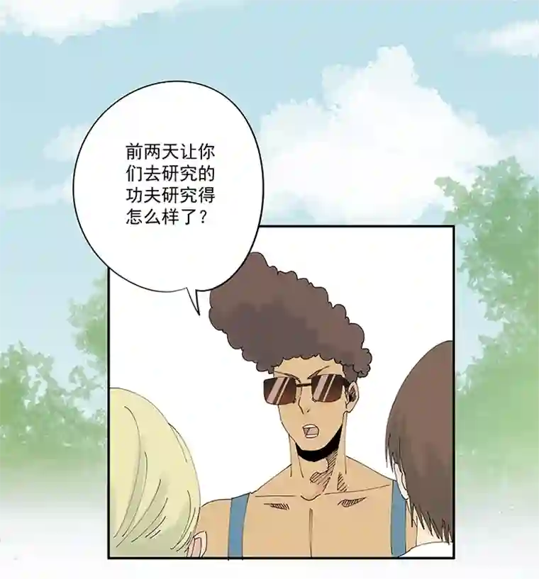 神之一脚第二百一十波 失恋