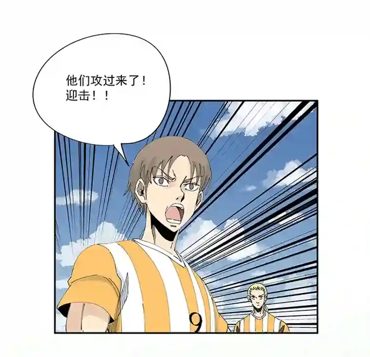 神之一脚第二百一十一波 情书