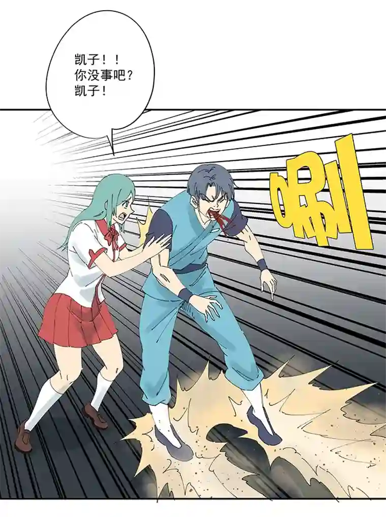 神之一脚第二百一十一波 情书