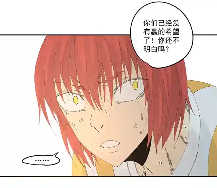 神之一脚第二百一十二波 碾压