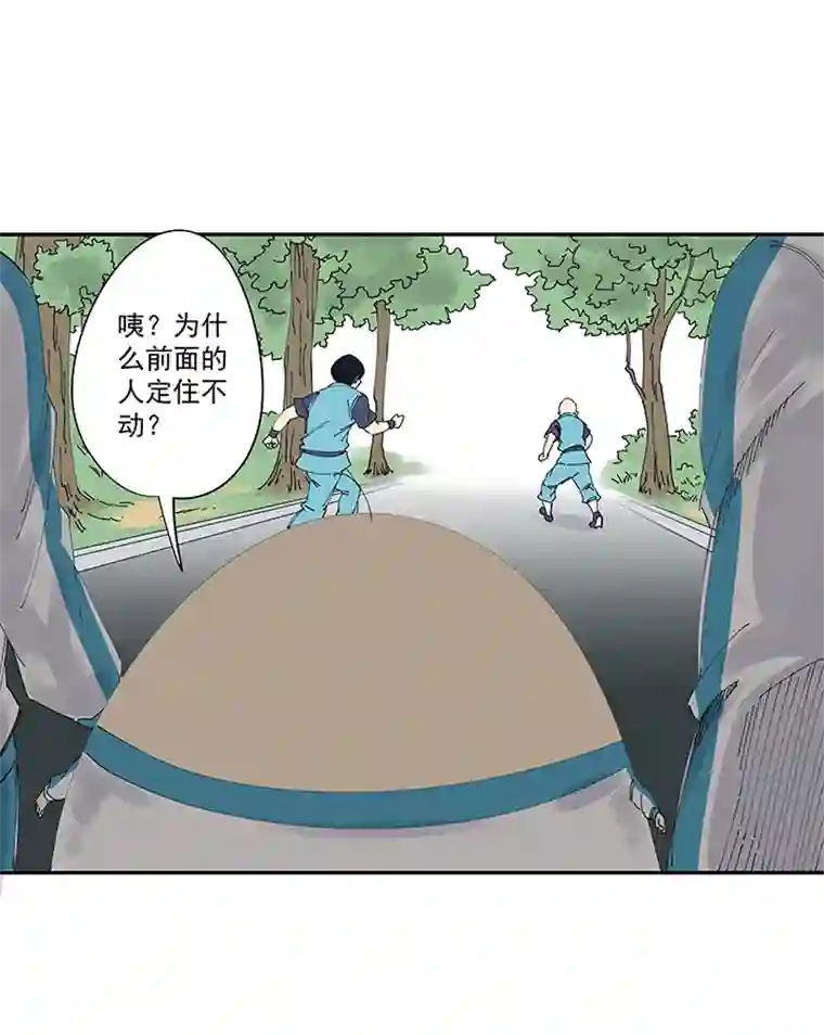 神之一脚第二百一十三波 结缕VS大林武高