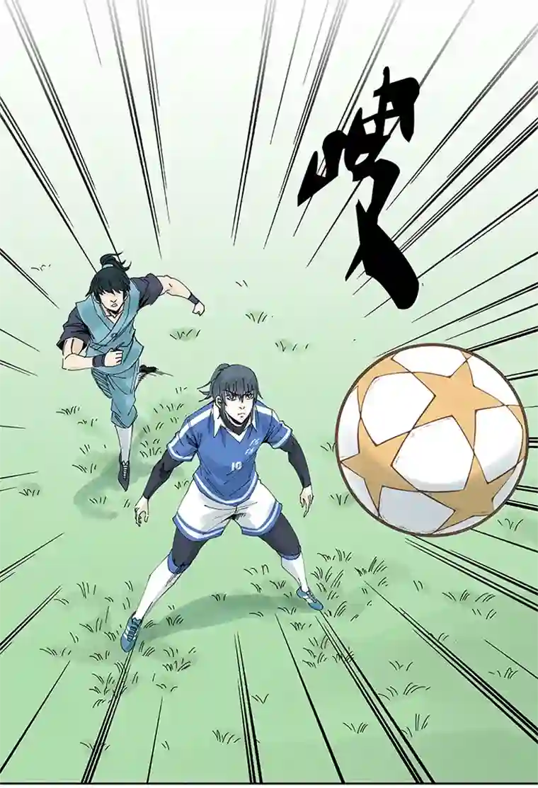 神之一脚第二百一十四波 藤鹰神指