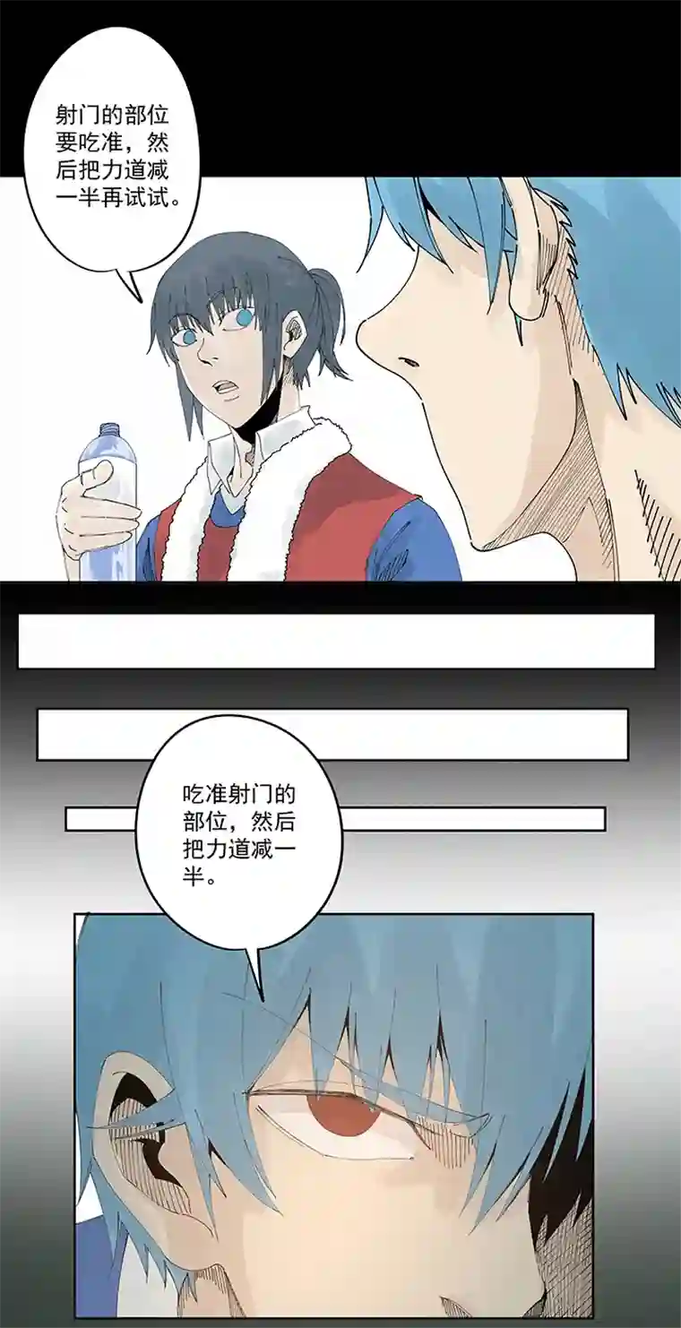 神之一脚第二百一十六波 流逝的智商