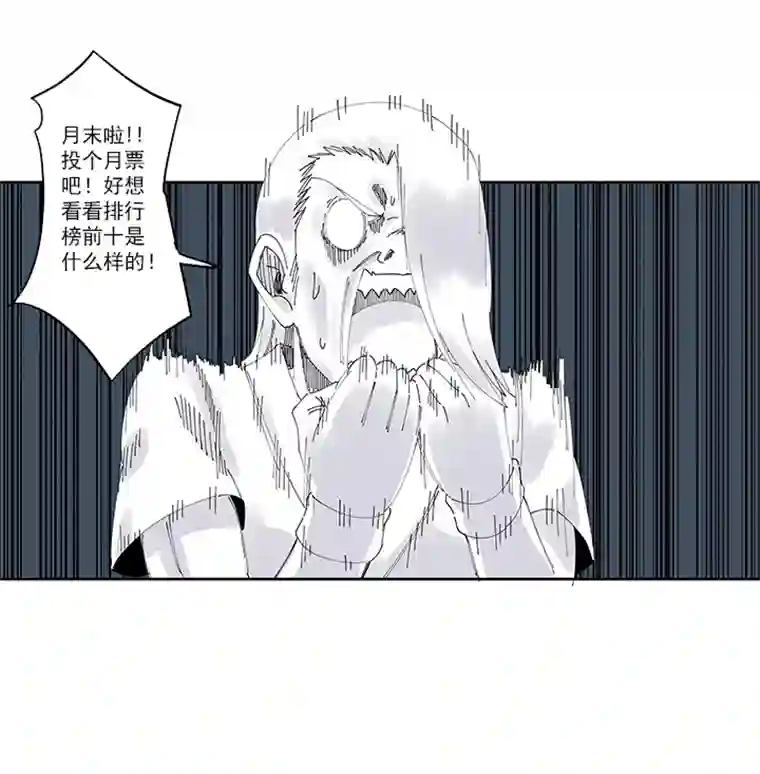 神之一脚第二百一十六波 流逝的智商