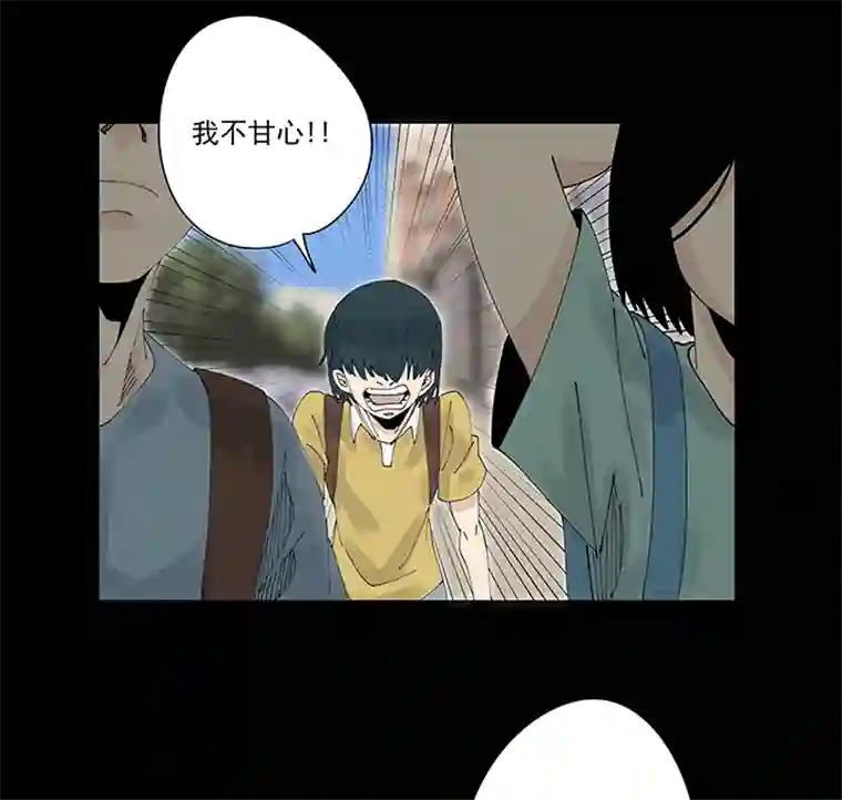 神之一脚第二百一十七波 无影