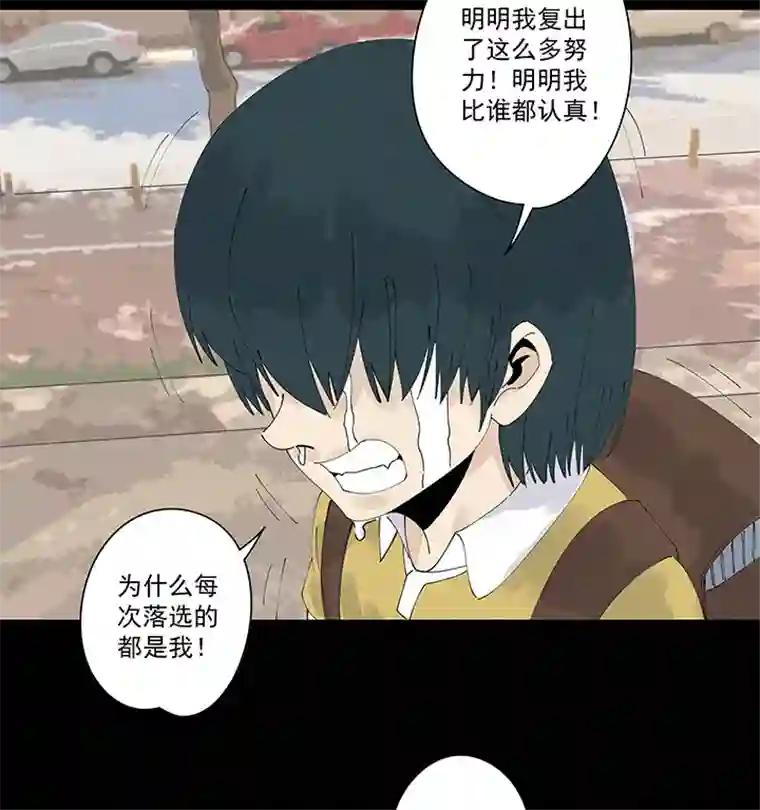 神之一脚第二百一十七波 无影