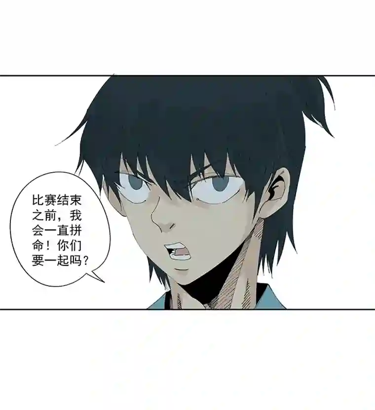 神之一脚第二百一十七波 无影