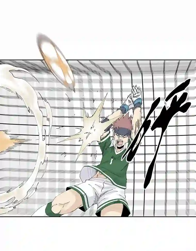 神之一脚第二百一十八波 蛋疼