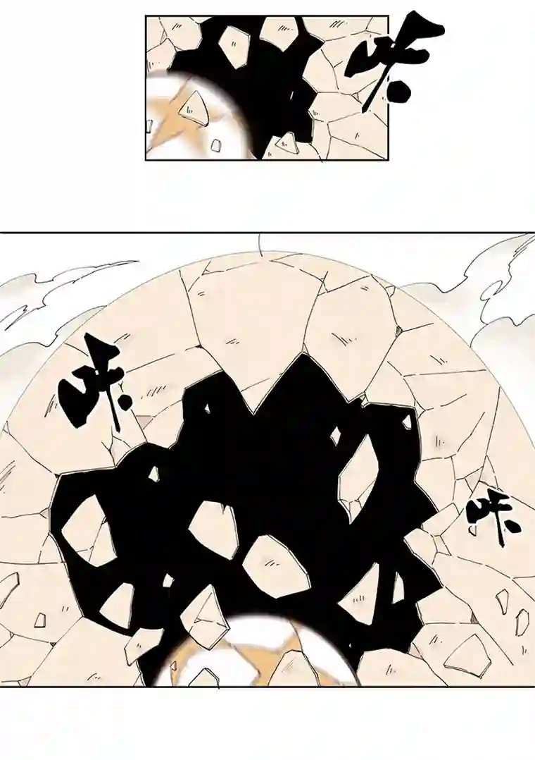 神之一脚第二百一十八波 蛋疼