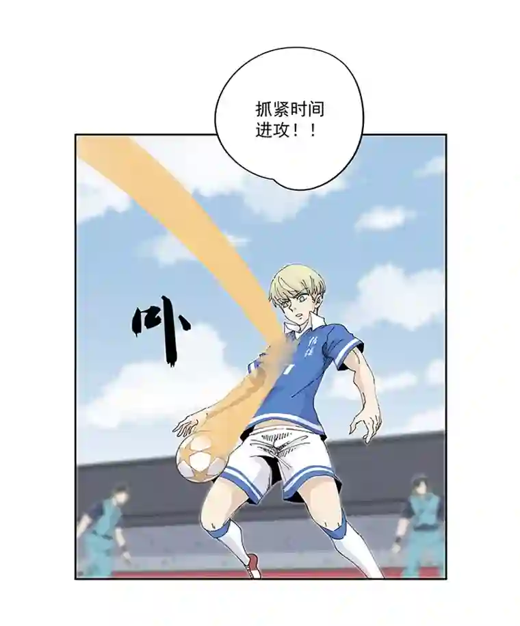 神之一脚第二百二十一波 卧草术