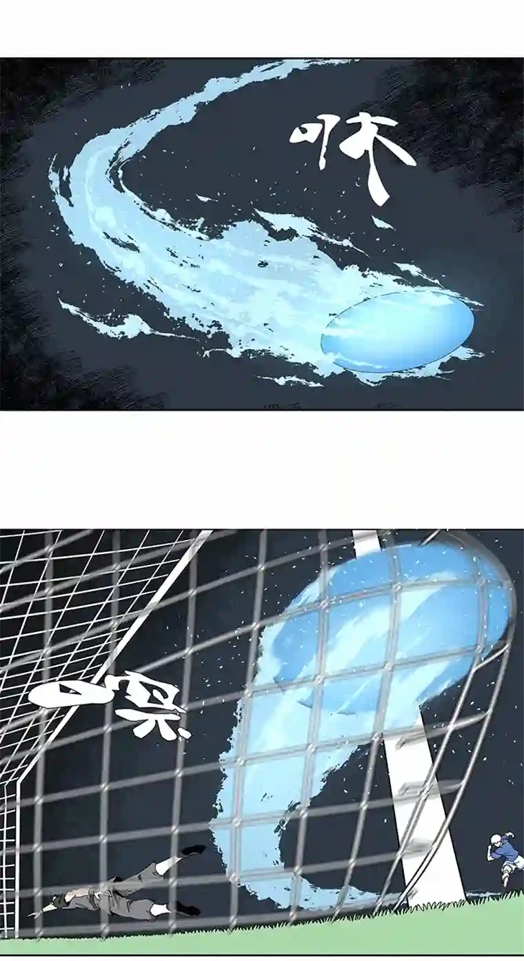 神之一脚第二百二十二波 快乐