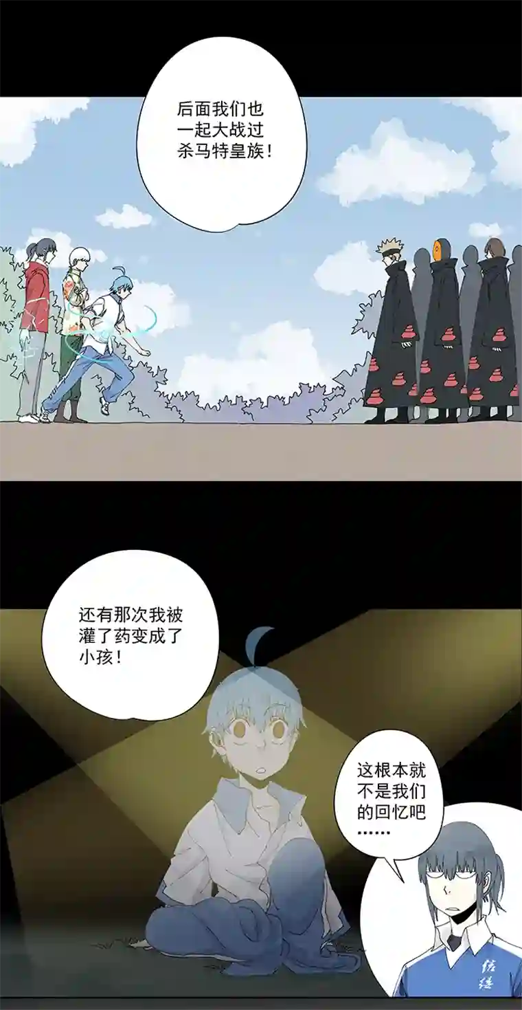 神之一脚第二百二十二波 快乐