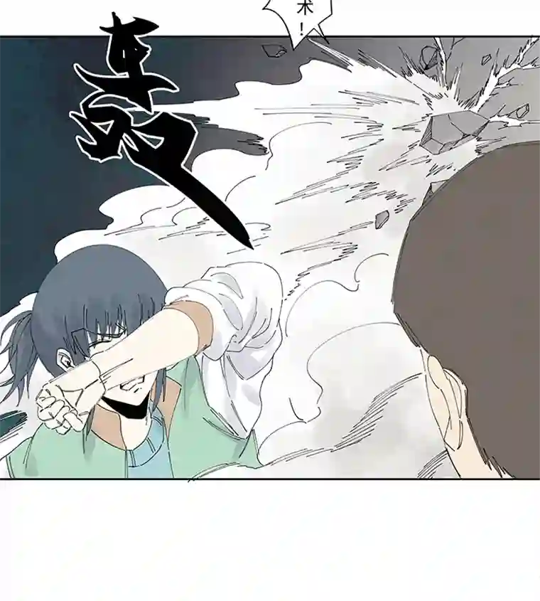 神之一脚番外 口罩