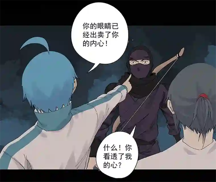 神之一脚第二百二十四波 膝盖中箭