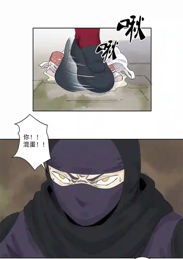 神之一脚第二百二十五波 买猪肉