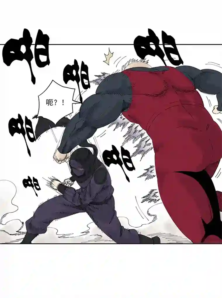 神之一脚第二百二十五波 买猪肉