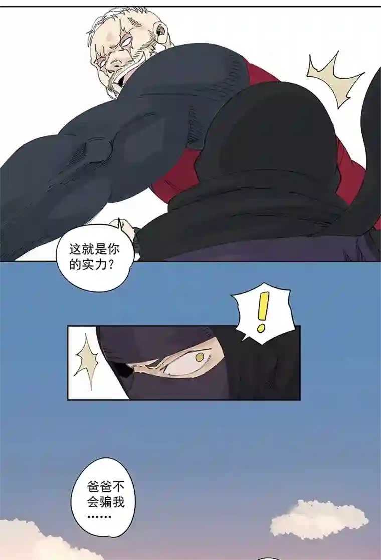 神之一脚第二百二十五波 买猪肉