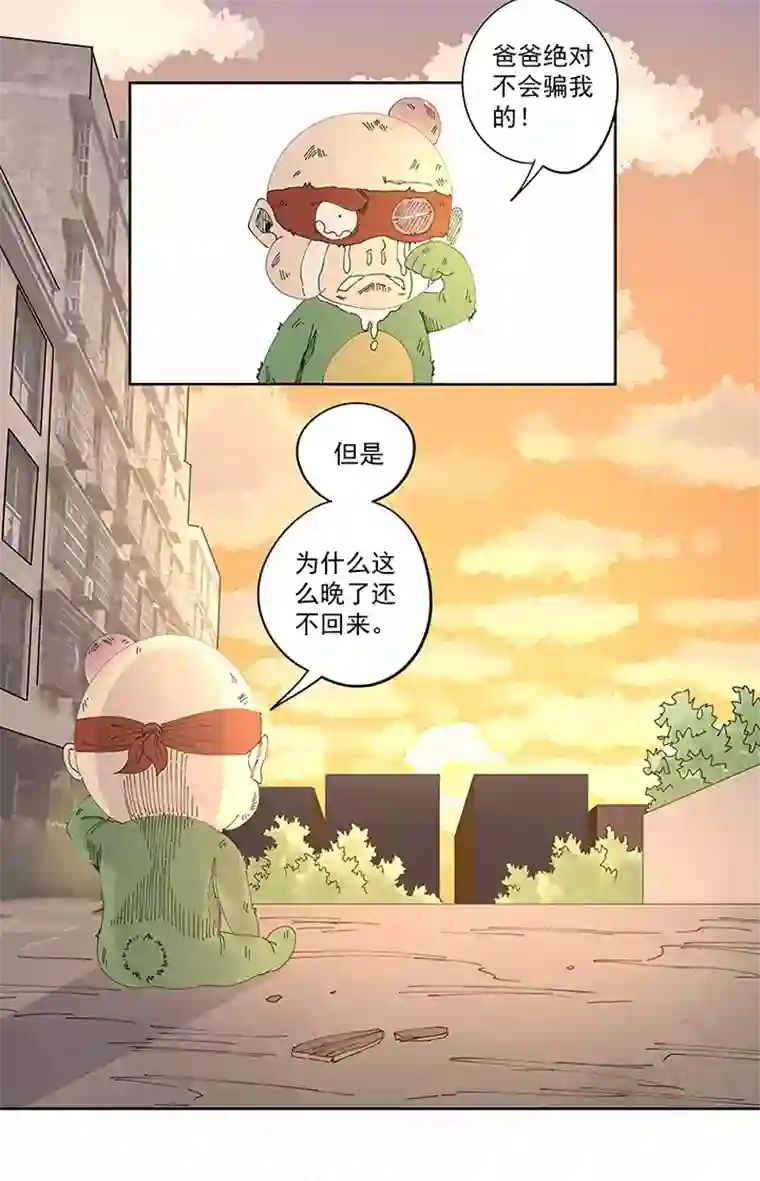 神之一脚第二百二十五波 买猪肉