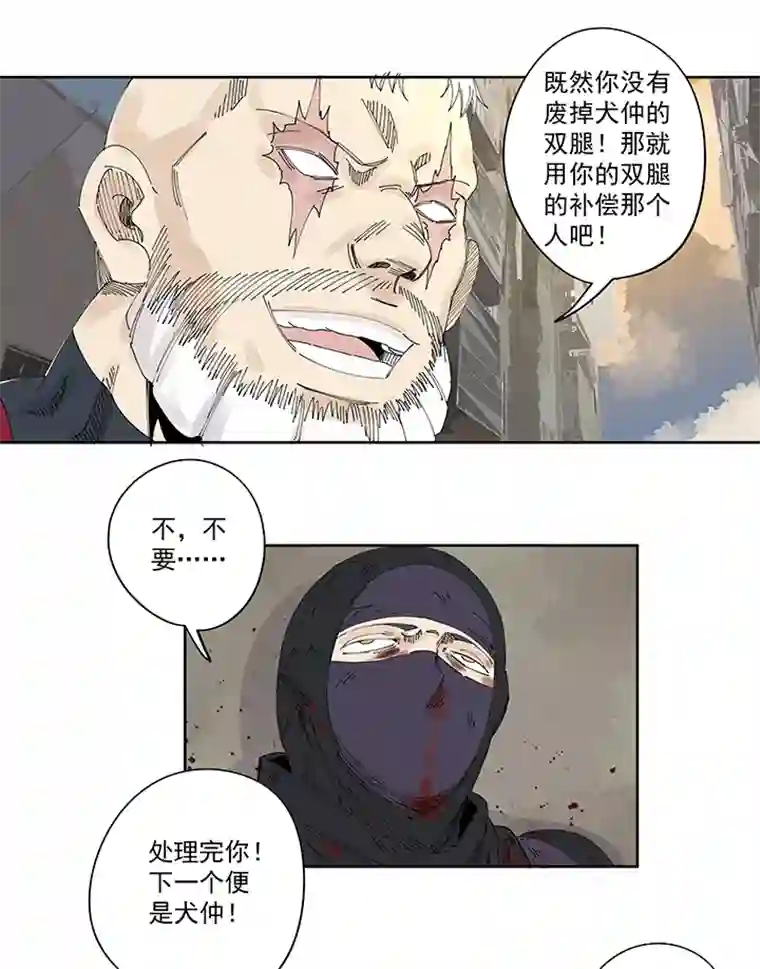 神之一脚第二百二十五波 买猪肉