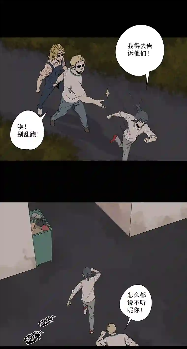 神之一脚第二百二十六波 尬舞