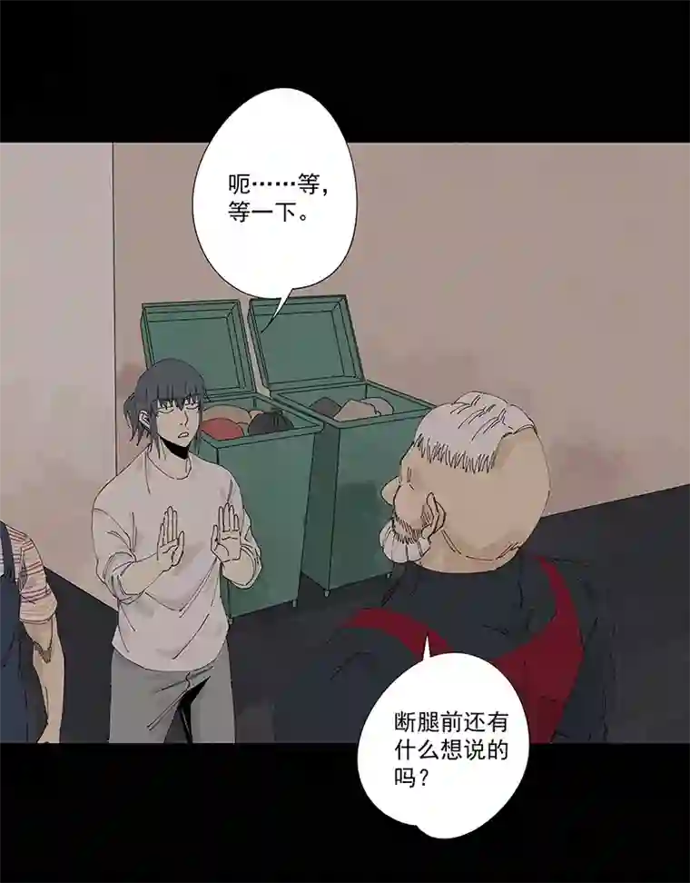 神之一脚第二百二十六波 尬舞