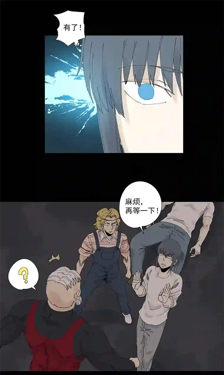 神之一脚第二百二十六波 尬舞