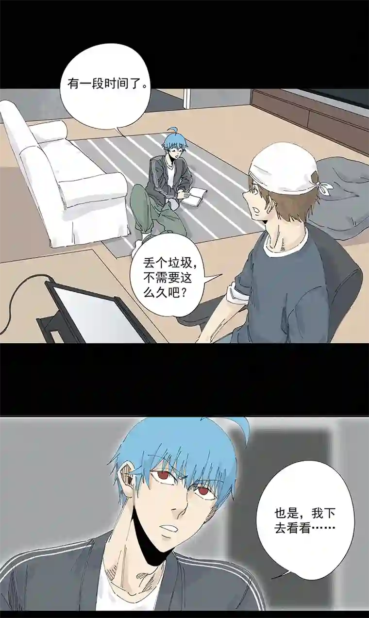 神之一脚第二百二十六波 尬舞