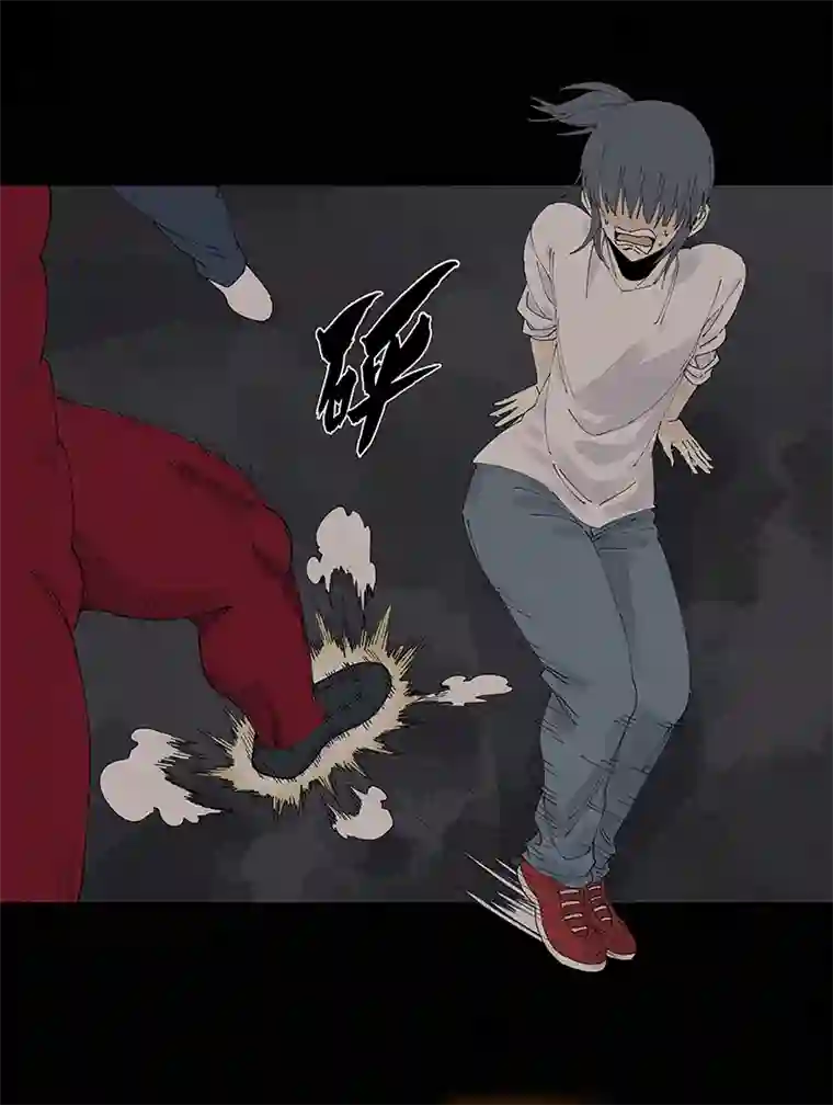 神之一脚第二百二十六波 尬舞