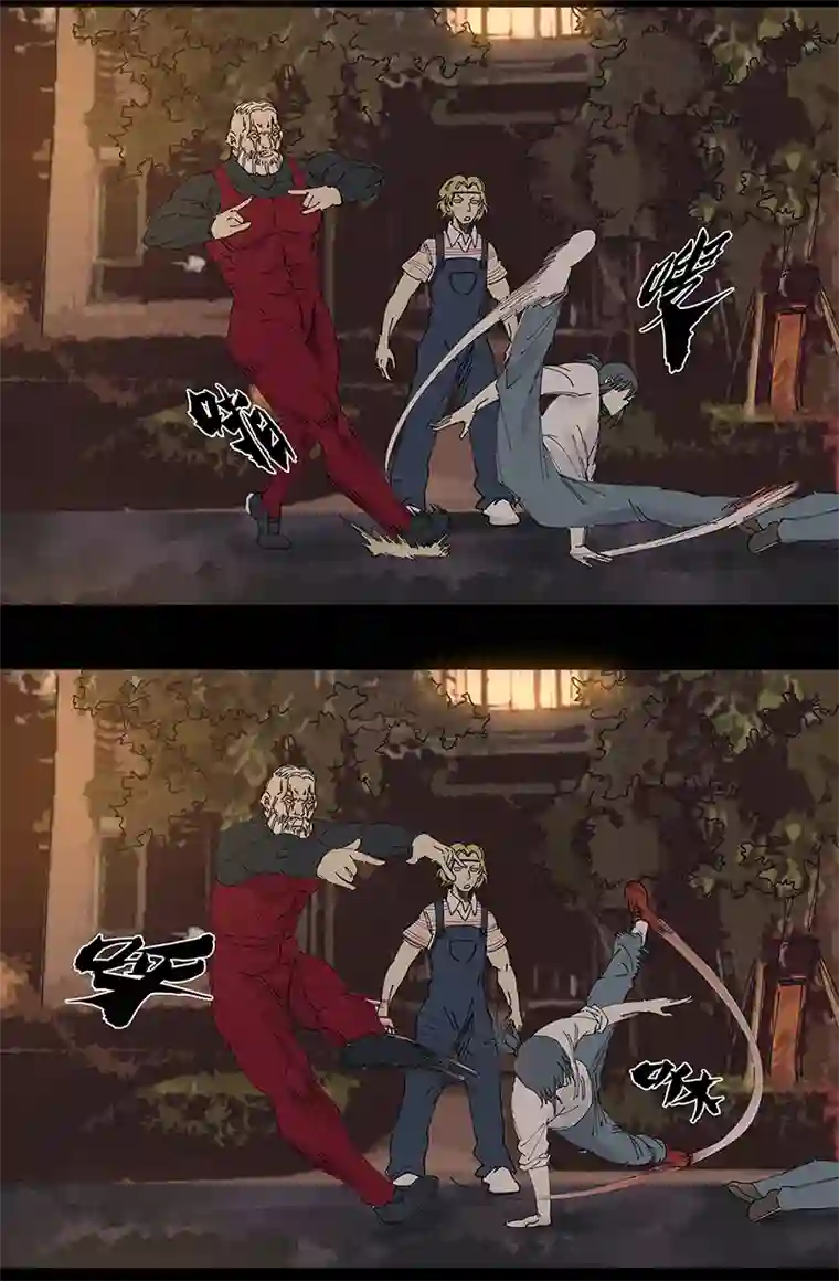 神之一脚第二百二十六波 尬舞