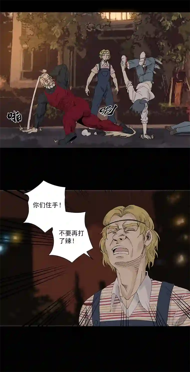 神之一脚第二百二十六波 尬舞