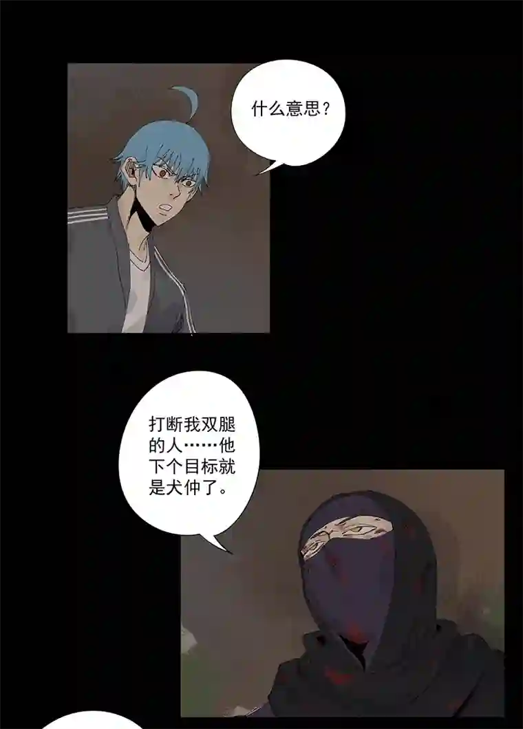 神之一脚第二百二十六波 尬舞