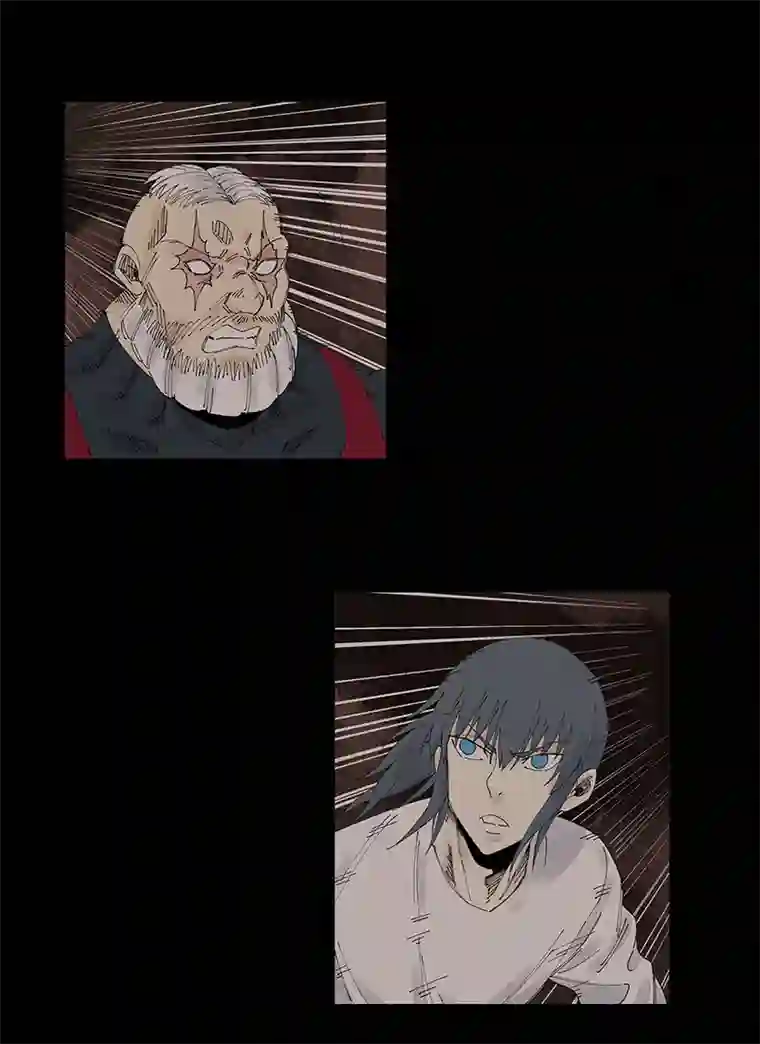 神之一脚第二百二十七波 大嘴巴