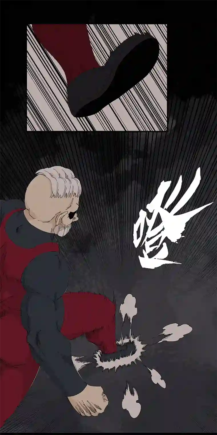 神之一脚第二百二十七波 大嘴巴