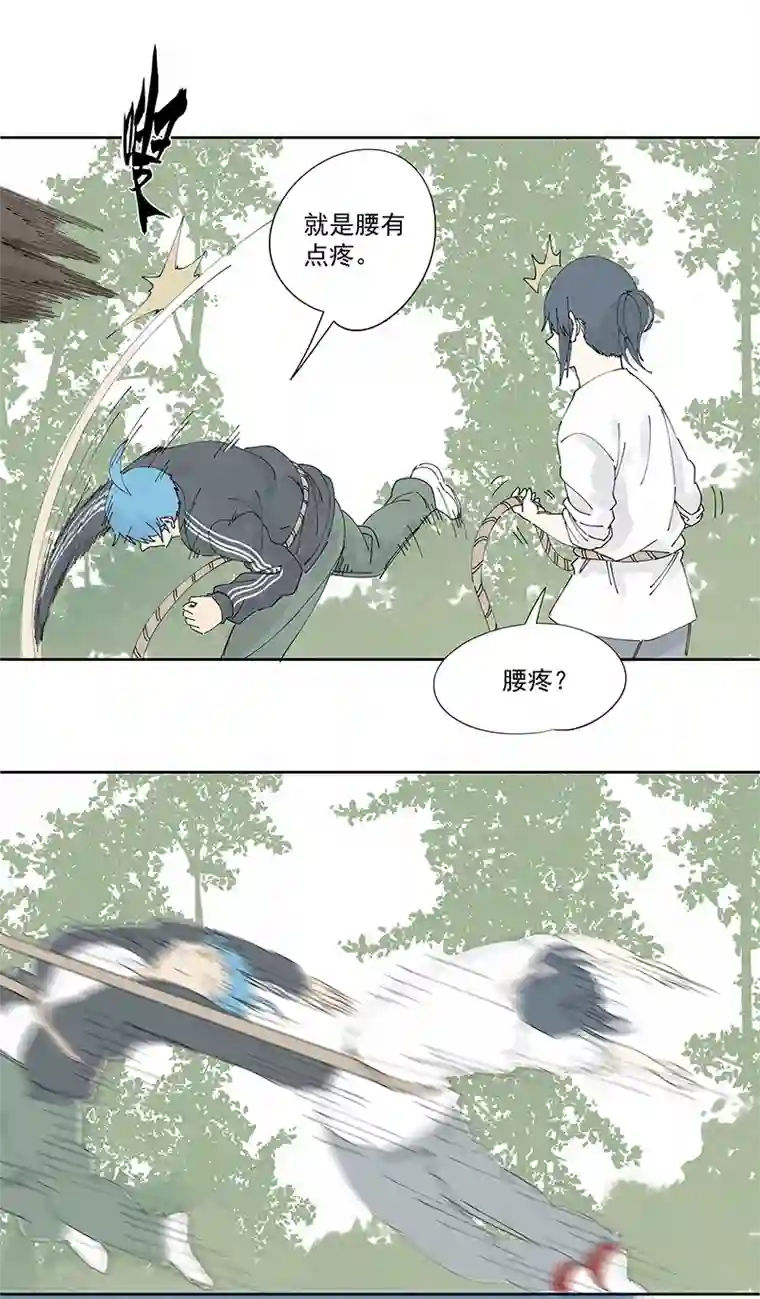 神之一脚第二百二十八波 御树飞行