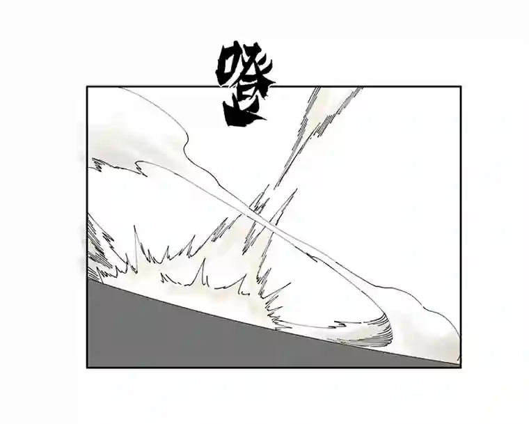 神之一脚第二百三十一波 我要换回来