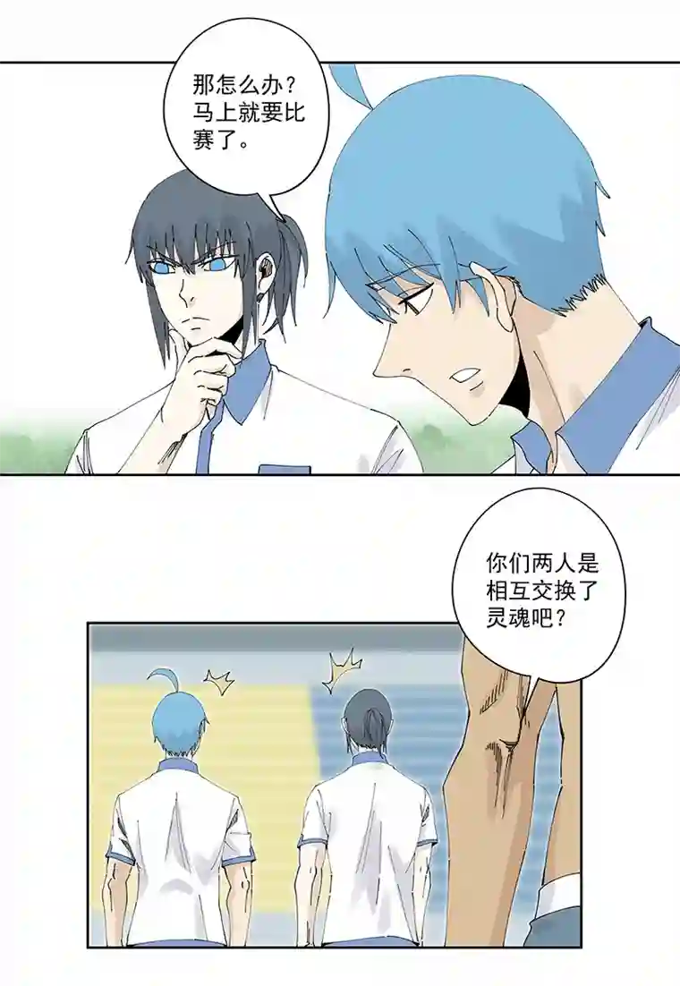 神之一脚第二百三十二波 解题