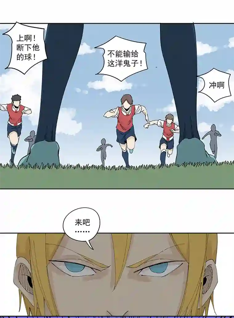 神之一脚第二百三十二波 解题