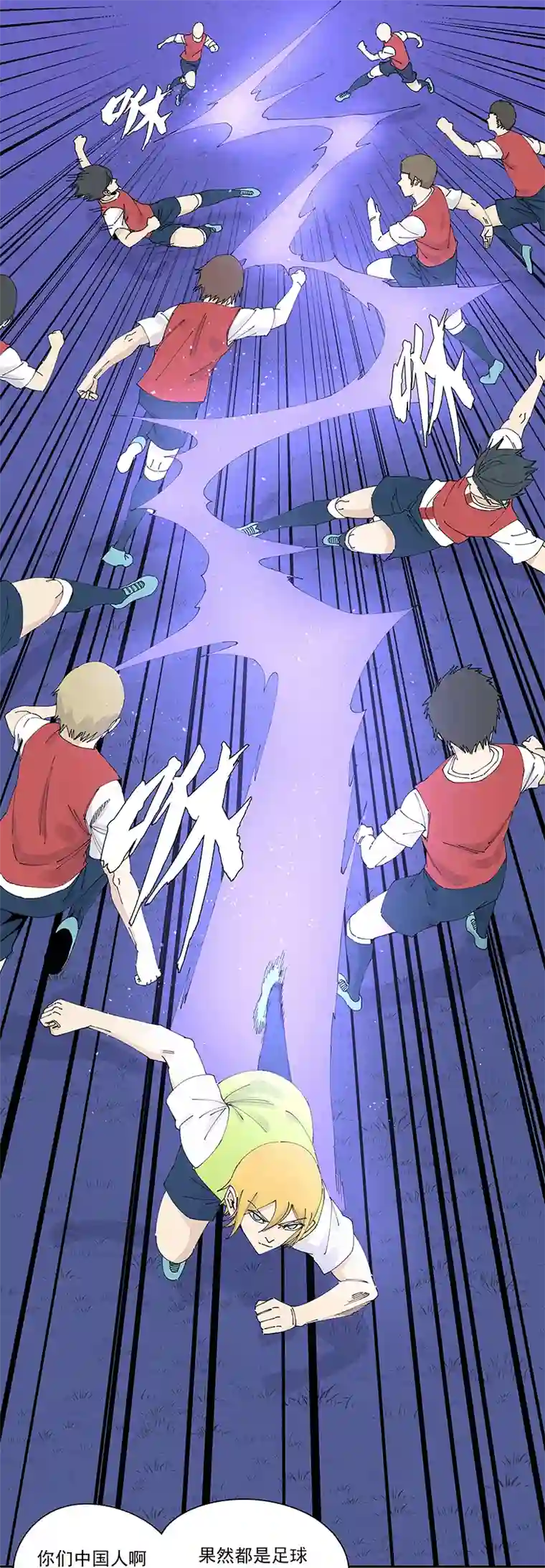 神之一脚第二百三十二波 解题