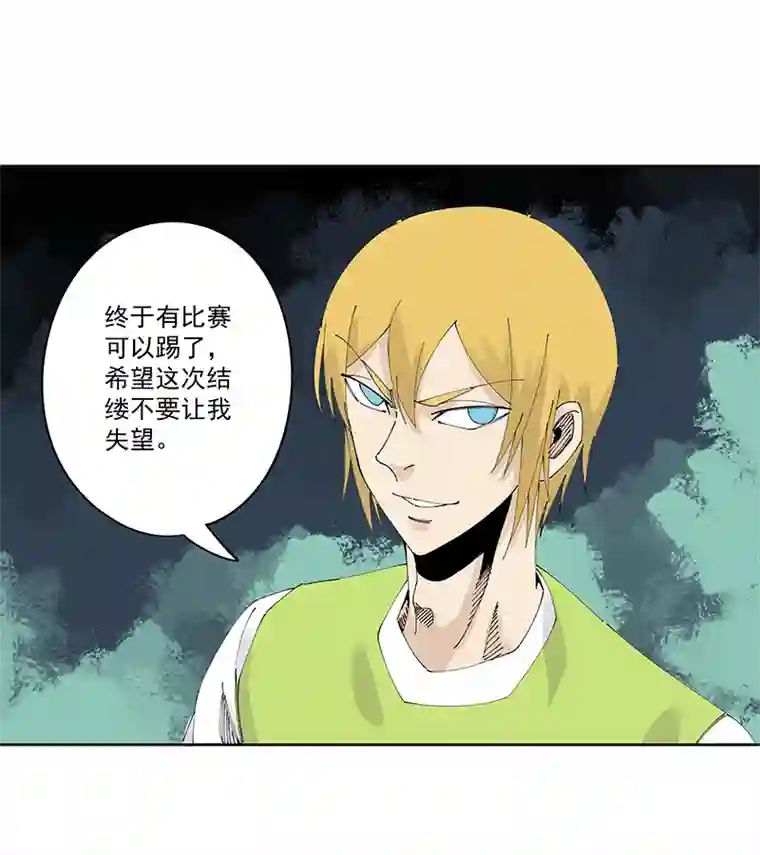 神之一脚第二百三十二波 解题