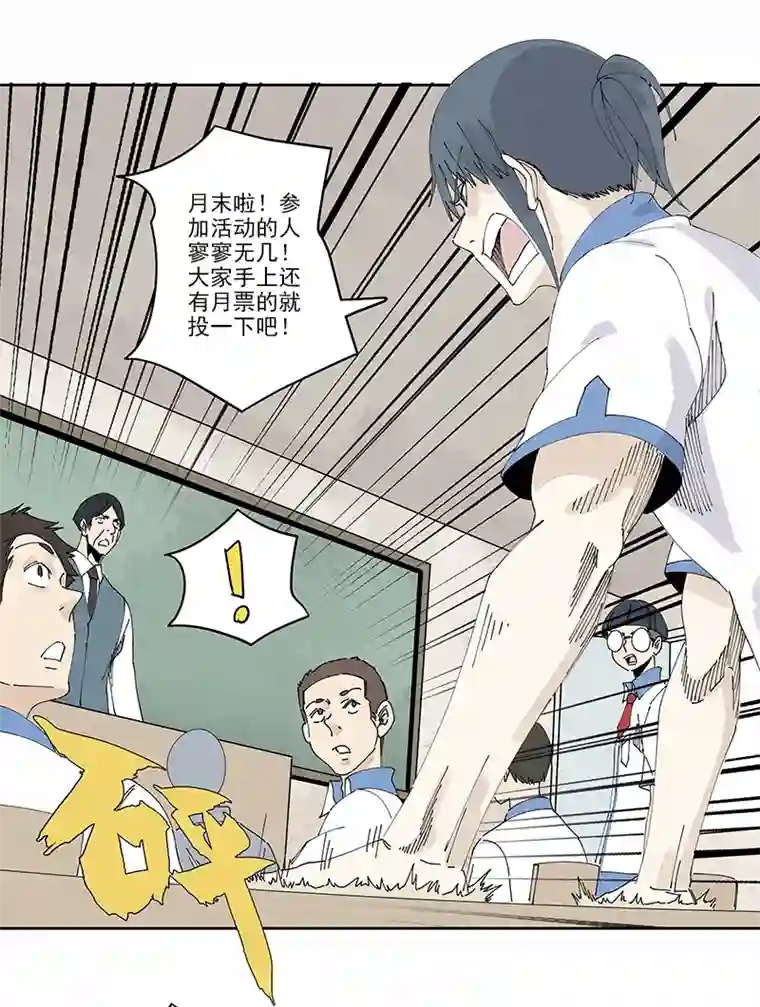 神之一脚第二百三十二波 解题