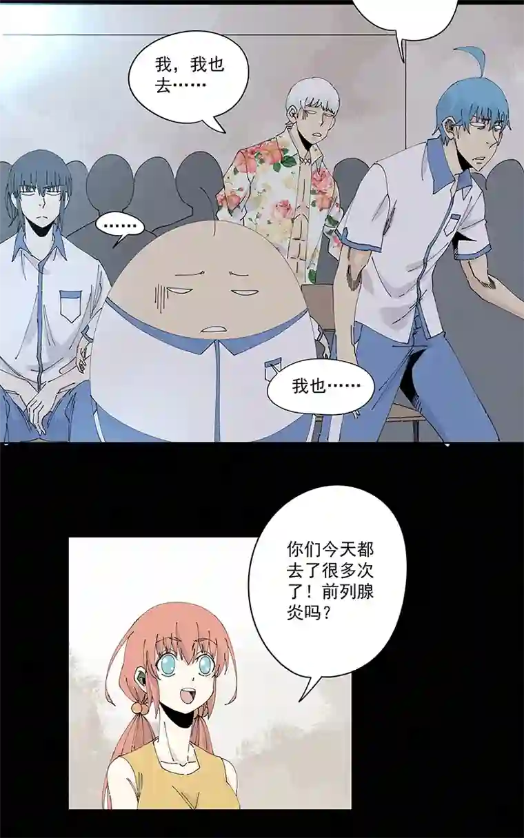 神之一脚第二百三十四波 先发制人