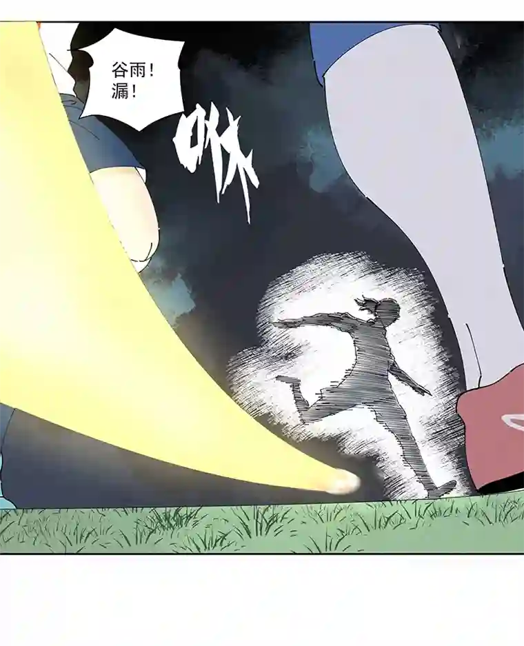 神之一脚第二百三十五波 厉害的“犬仲”