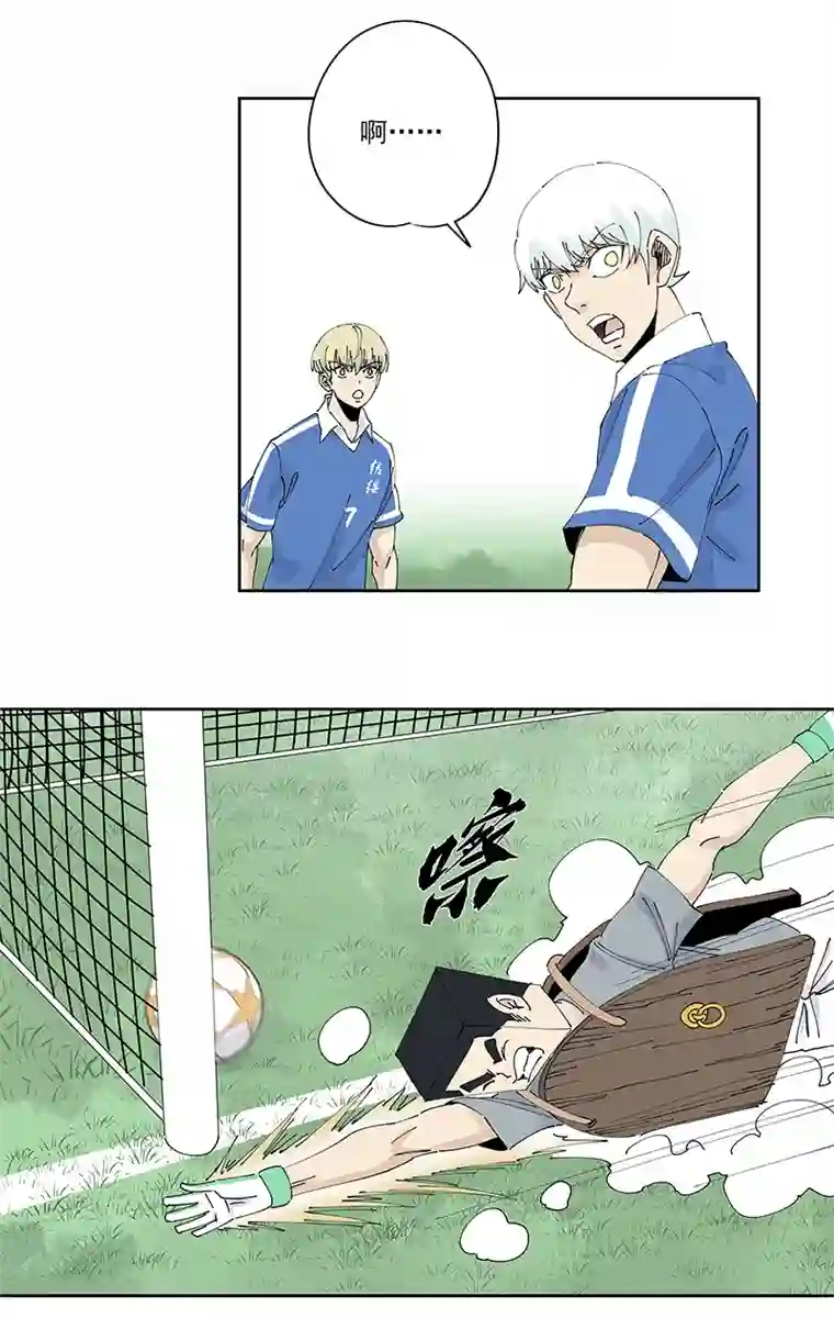 神之一脚第二百三十五波 厉害的“犬仲”