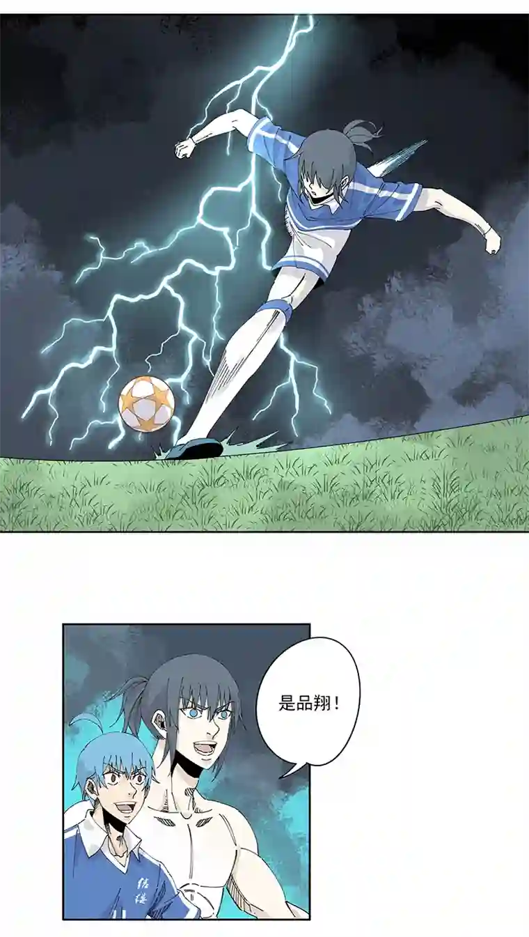 神之一脚第二百三十五波 厉害的“犬仲”