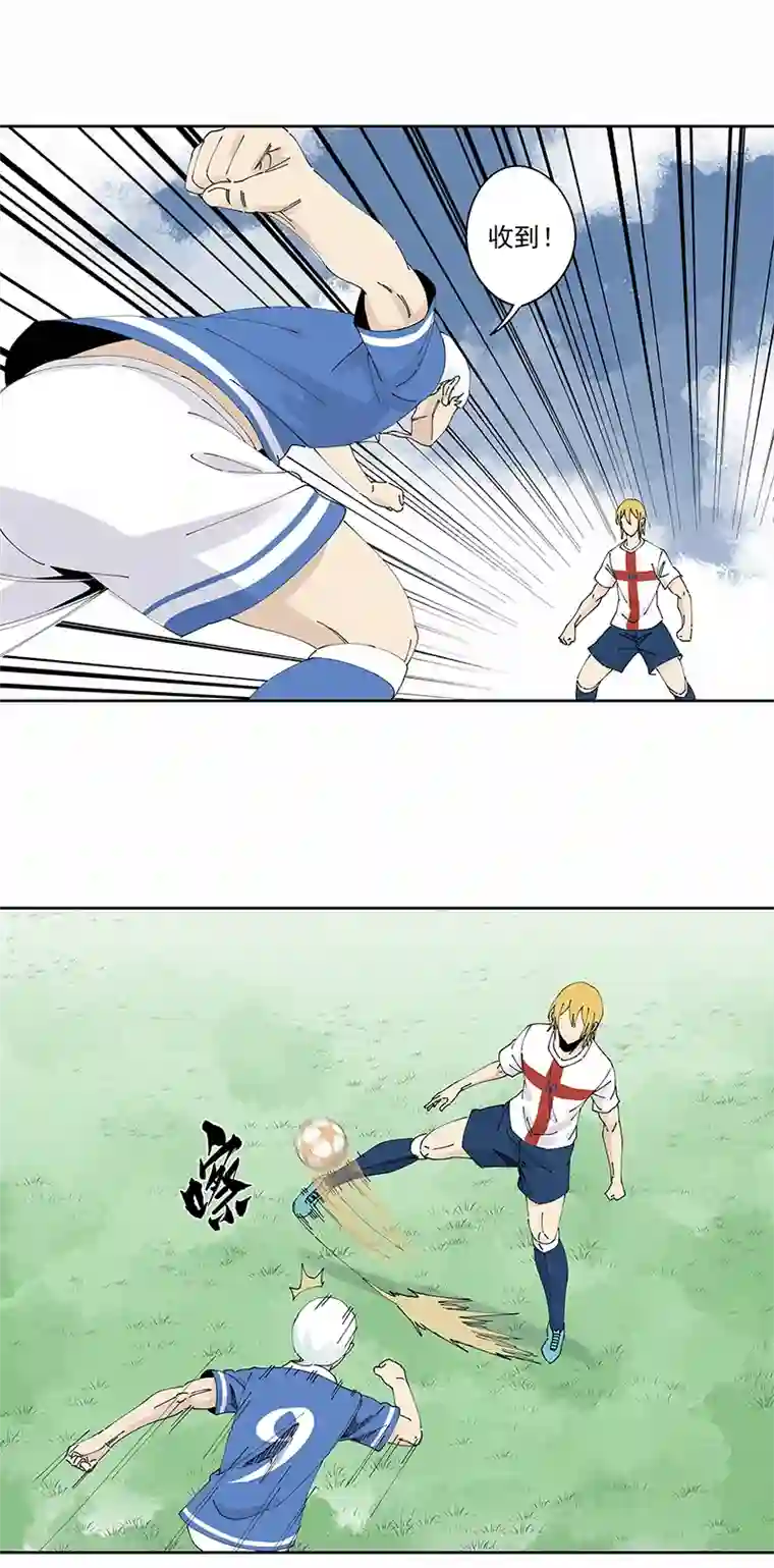 神之一脚第二百三十五波 厉害的“犬仲”